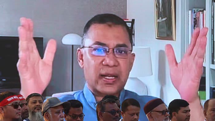 ক্ষমতায় গেলে তিস্তা মহাপরিকল্পনা বাস্তবায়নে সবধরণের উদ্যোগ নেবে বিএনপি : তারেক রহমান