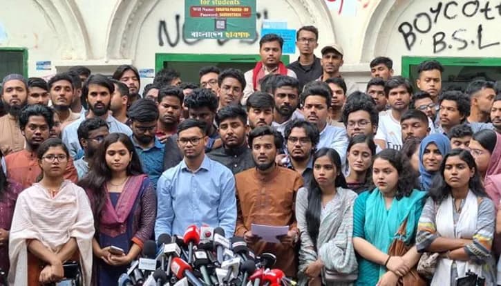 নতুন ছাত্রসংগঠন নিয়ে বৈঠকে বৈষম্যবিরোধীদের একাংশ,যেকোনো মুহুর্তে আত্মপ্রকাশের ঘোষণা