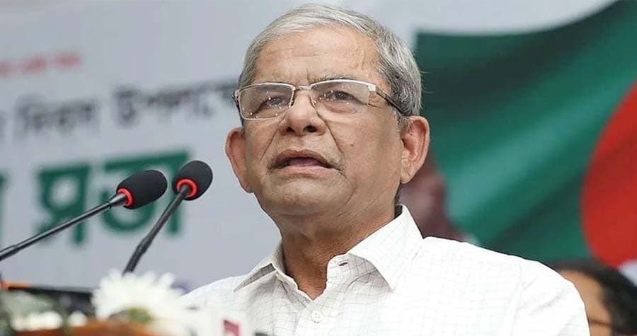 জুলাই অভ্যুত্থানের কৃতিত্ব সবার : মির্জা ফখরুল