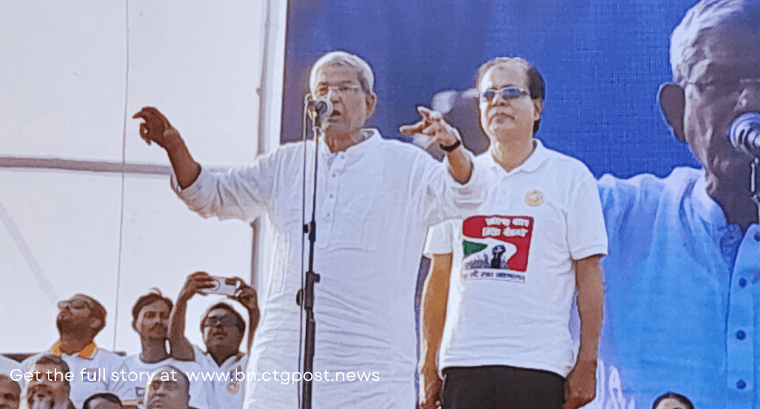যদি বন্ধুত্ব করতে চান, আগে তিস্তার পানি দেন : ভারতকে ফখরুল