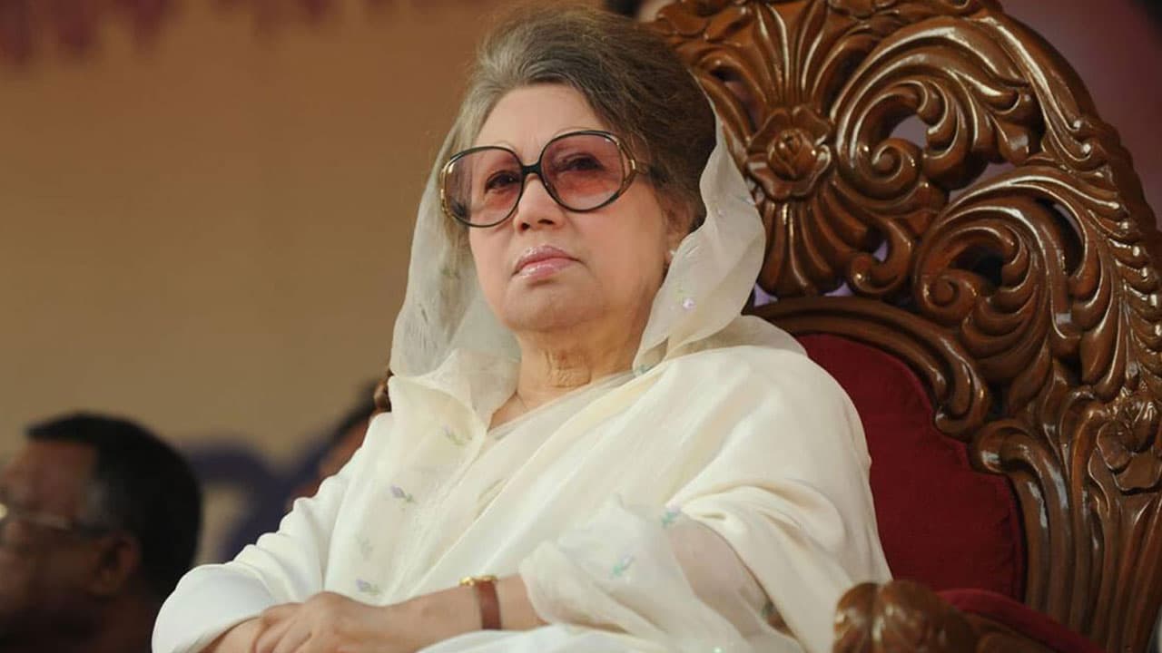 নাইকো দুর্নীতি মামলায় খালেদা জিয়াসহ ৮ জন খালাস