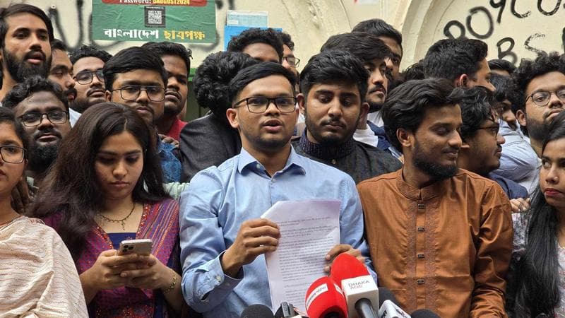 সাবেক সমন্বয়কদের নয়া রাজনৈতিক দল ‘গণতান্ত্রিক ছাত্র সংসদ’, আহ্বায়ক বাকের