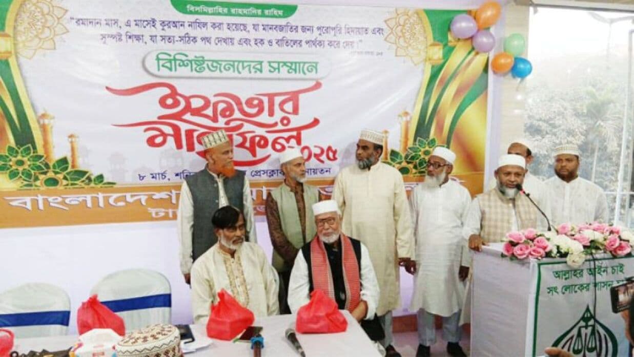 ‘জামায়াতের সঙ্গে বেহেশতেও যাব না’ বলা কাদের সিদ্দিকি দলটির ইফতার মাহফিলে