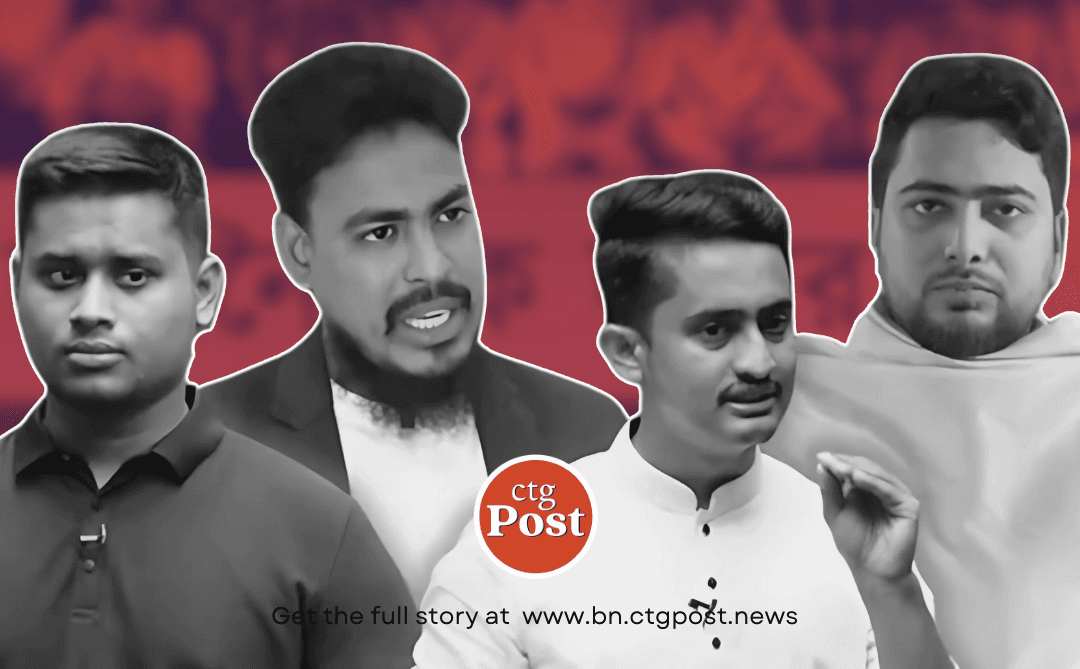নতুন দলের বার্তা নিয়ে ধোঁয়াশা, কৌশল নির্ধারণে তৎপরতা !