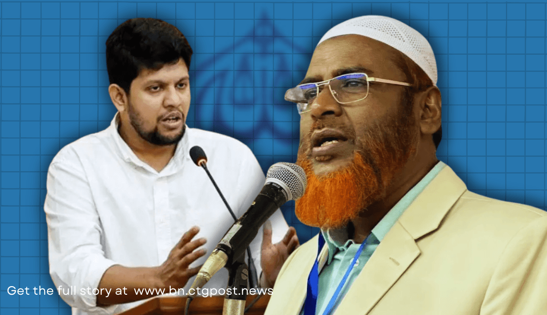 উপদেষ্টা মাহফুজ আলমের বক্তব্যে জামায়াতের তীব্র নিন্দা ও প্রতিবাদ