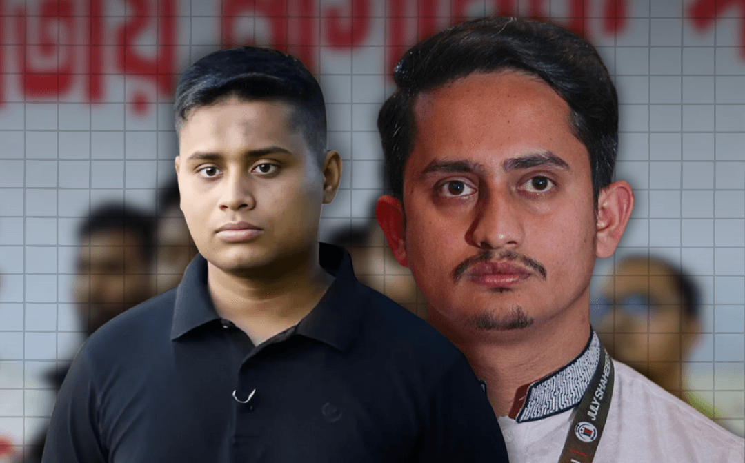 এনসিপিতে অভ্যন্তরীণ অস্বস্তি : হাসনাত-সারজিস নিয়ে বিতর্ক !
