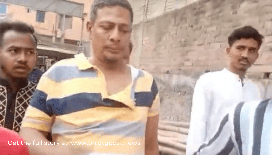 বহদ্দারহাটে মিথ্যে মামলা দিয়ে হয়রানি করার অভিযোগে যুবদল নেতা আটক
