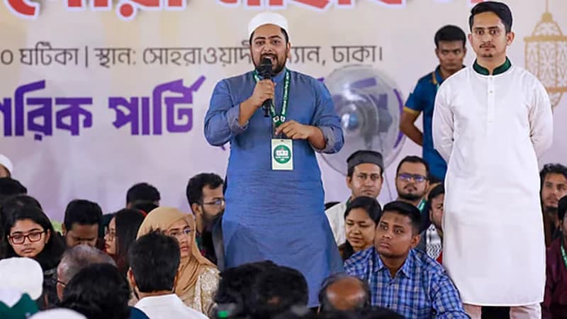 বাংলাদেশ ও ইসলামকে নেতিবাচকভাবে উপস্থাপনের চেষ্টা চলছে : নাহিদ