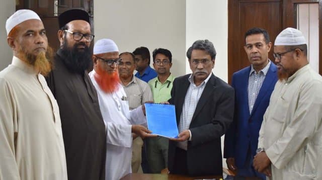 রাষ্ট্রের নাম পরিবর্তনে প্রস্তাব ইসলামী আন্দোলনের