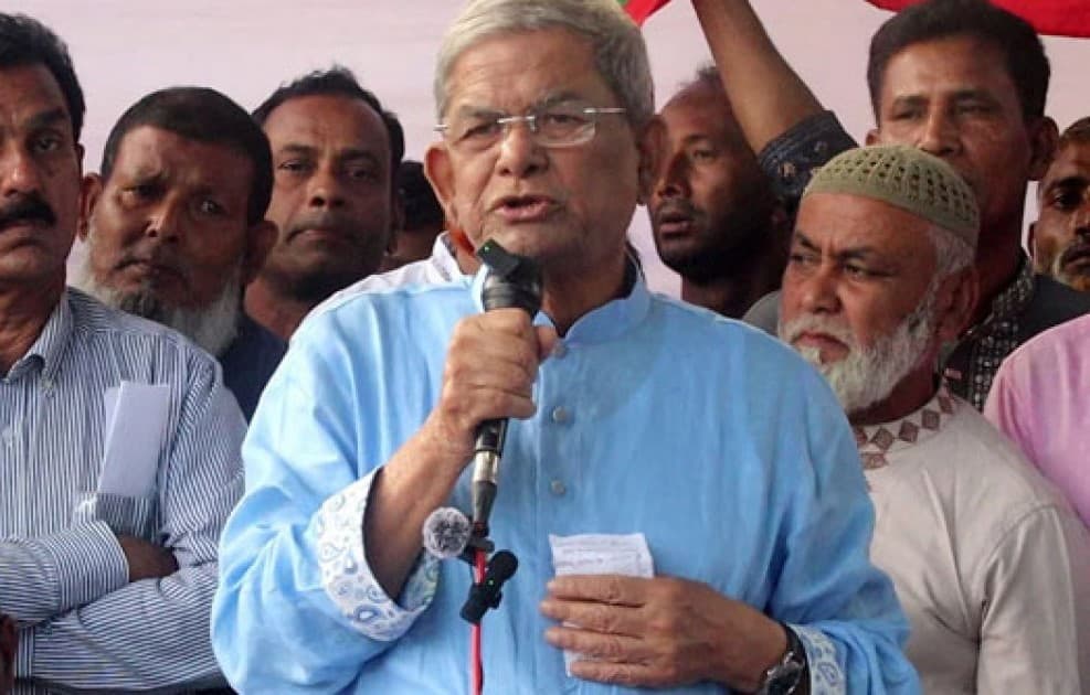 অপকর্ম বন্ধ করুন, না হলে বিএনপিকেও ছুড়ে ফেলবে জনগণ : মির্জা ফখরুল