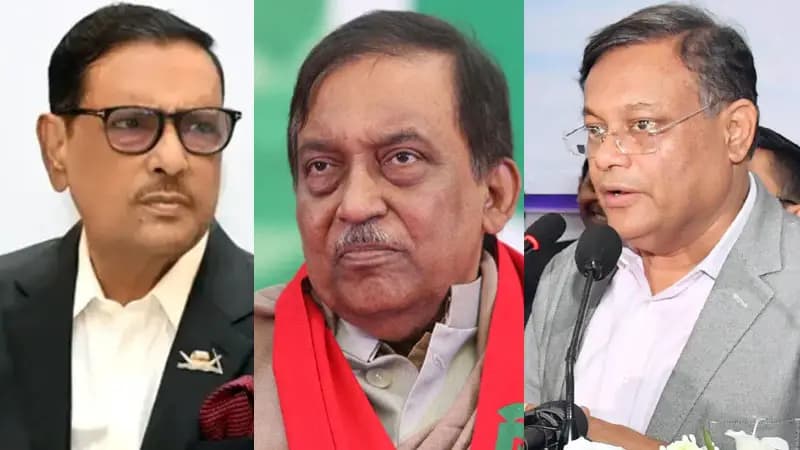 ওবায়দুল কাদেরসহ ১০ জনের বিরুদ্ধে ইন্টারপোলের রেড নোটিশ জারির আবেদন